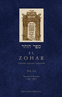 Portada de El zohar, (vol. 3)