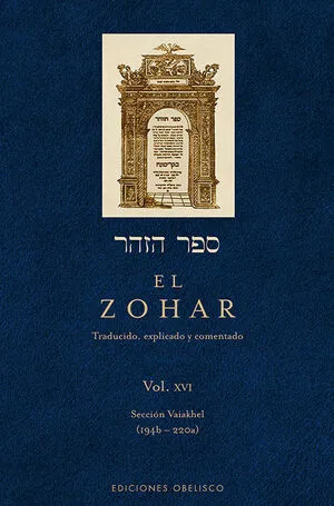 Portada de El zohar (vol. 16)