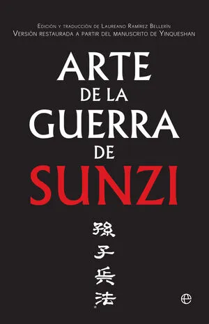 Portada de Arte de la guerra de sunzi