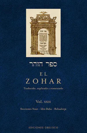 Portada de El zohar, (vol. 23)