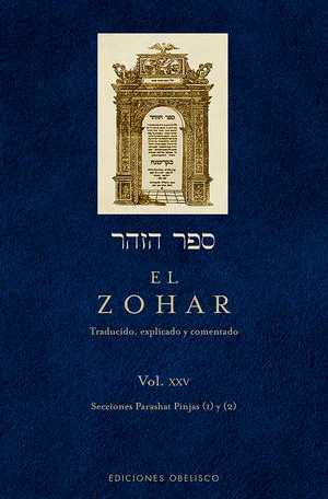 Portada de El zohar. (Vol. 25)