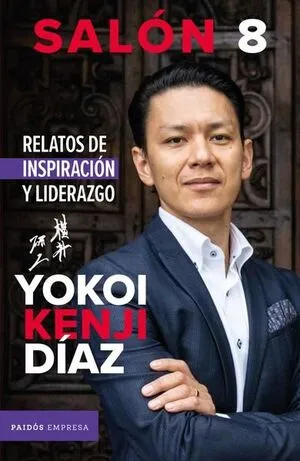 Portada de Salón 8. Relatos de inspiración y liderazgo