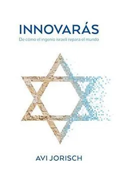 Portada de Innovarás