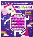 Portada de Nunca aprietes a un unicornio