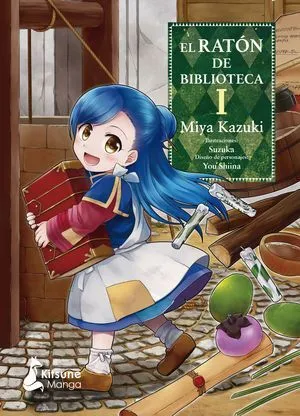 Portada de El raton de biblioteca 1