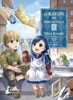 Portada de El raton de biblioteca 3