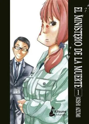 Portada de El ministerio de la muerte # 1
