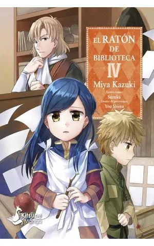 Portada de El ratón de biblioteca 4