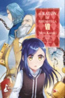 Portada de El raton de biblioteca 7