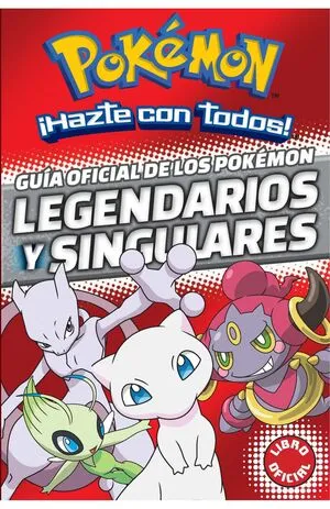Portada de Guia oficial del mítico y legendario pokémon