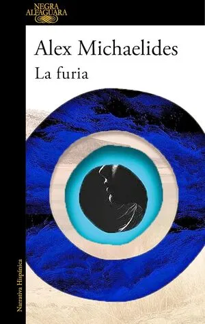Portada de La furia