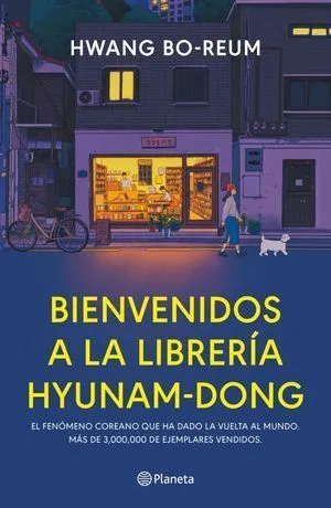 Portada de Bienvenidos a la librería hyunam-dong
