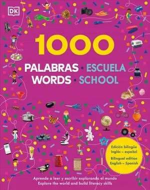 Portada de 1000 palabras: Escuela / 1000 words: School