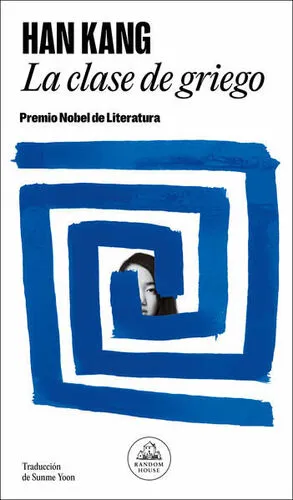Portada de La clase de griego
