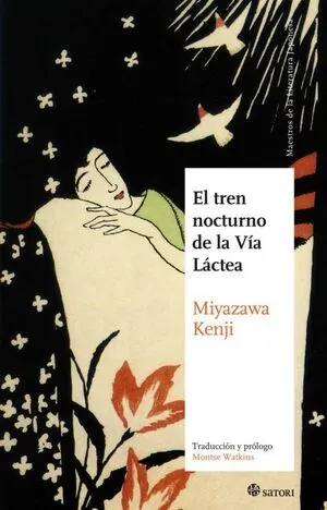 Portada de El tren nocturno de la vía láctea