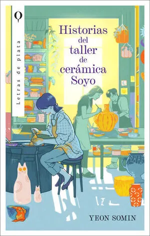 Portada de Historias del taller de cerámica soyo