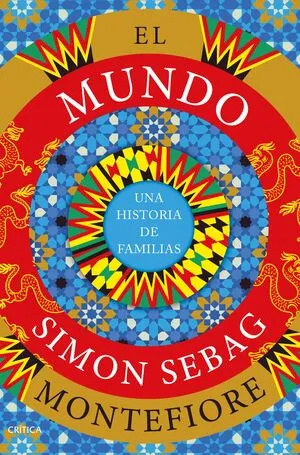 Portada de El mundo