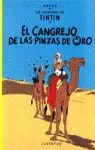 Portada de Tintin: El cangrejo de las pinzas de oro