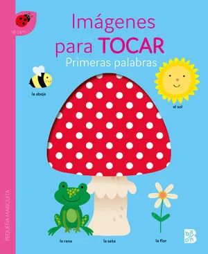 Portada de Primeras palabras - imágenes para tocar