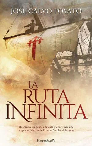 Portada de La ruta infinita