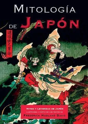 Portada de Mitología de japón