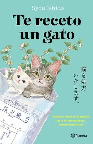 Portada de Te receto un gato