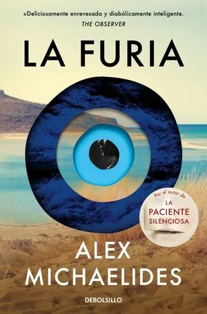 Portada de La furia