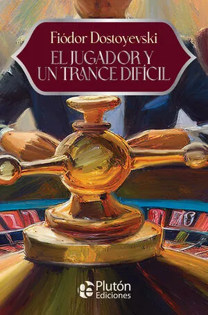 Portada de El jugador y un trance dificil- aniversario 15 años