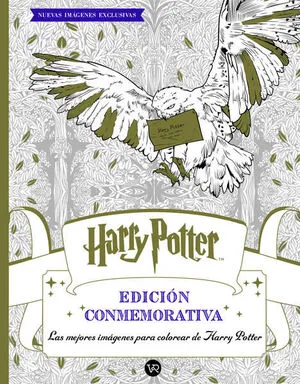 Portada de Harry potter edición conmemorativa