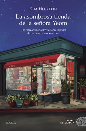 Portada de La asombrosa tienda de la señora yeom