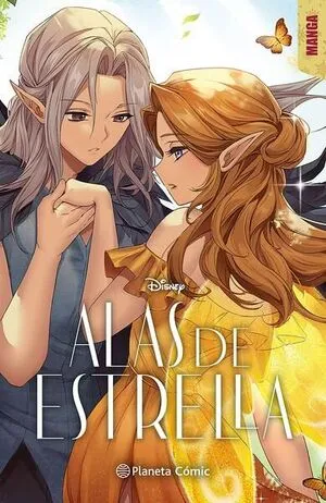 Portada de Alas de estrella. Manga