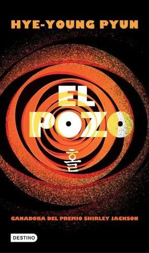 Portada de El pozo ( ganadora del premio shirley jackson )