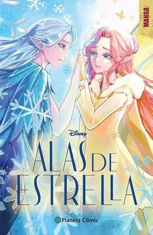 Portada de Alas de estrella. Manga 2