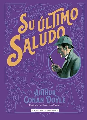 Portada de Su último saludo